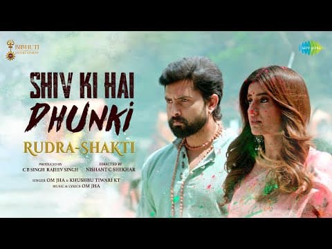 Watch video