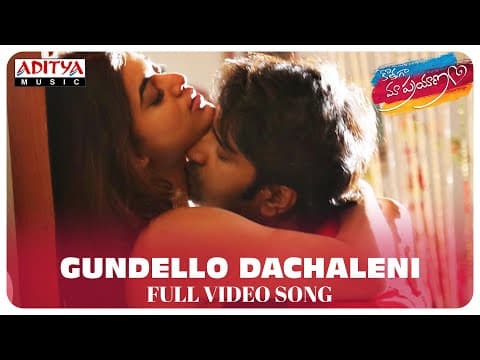 Watch video