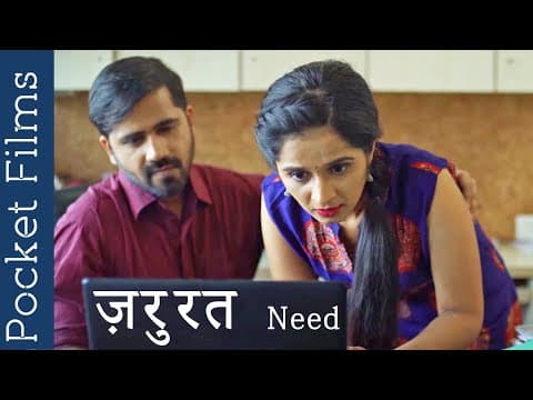 Watch video