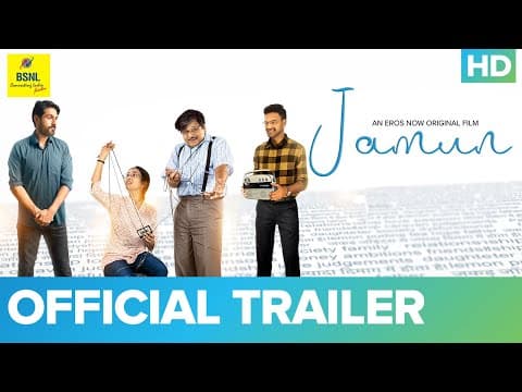 Watch video