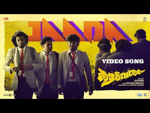 Watch video