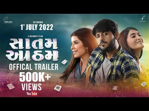 Watch video