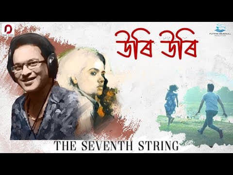 Watch video