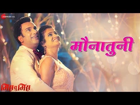 Watch video
