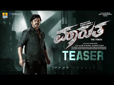 Watch video