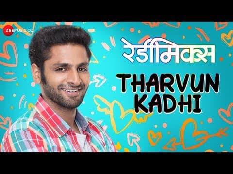 Watch video