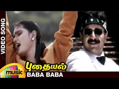 Watch video