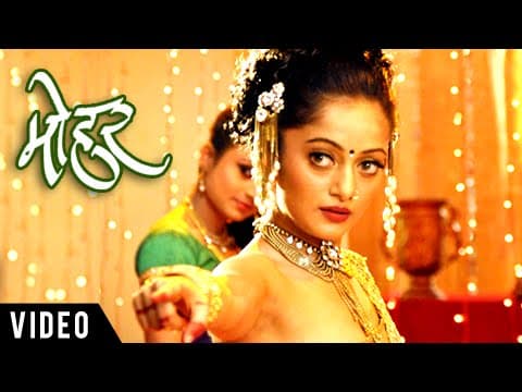Watch video