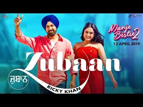 Watch video