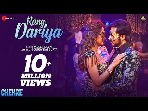 Watch video