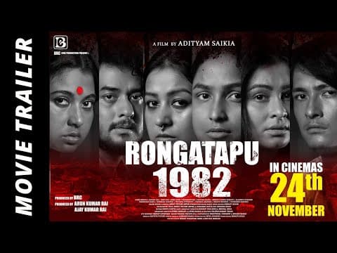 Watch video