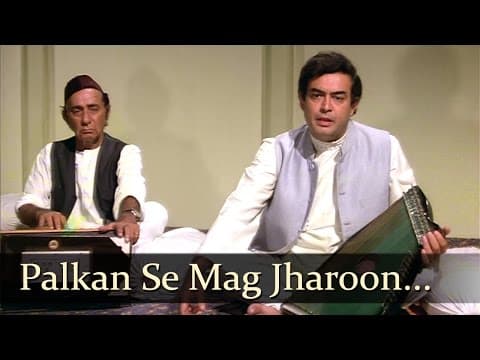 Watch video