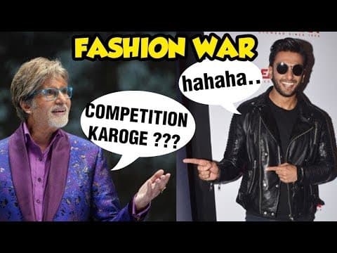 Ranveer Singh's SHOCKING Insult To Amitabh Bachchan ! | IFH