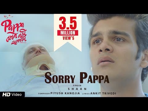 Watch video