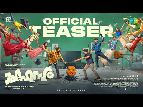 Watch video