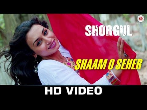 Watch video