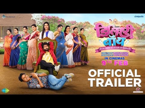 Watch video