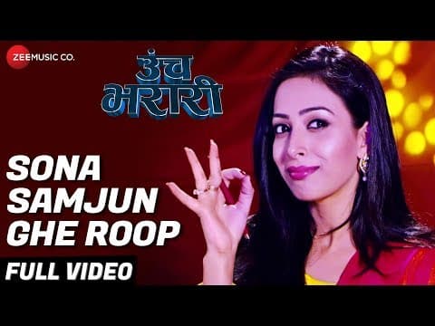 Watch video