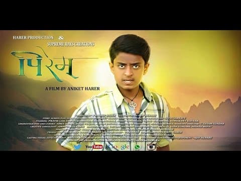 Watch video