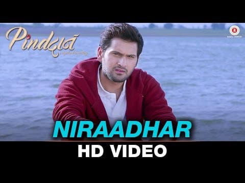 Watch video