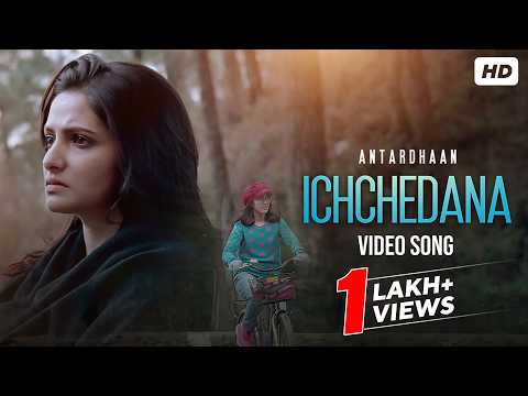 Watch video