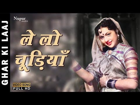 Watch video