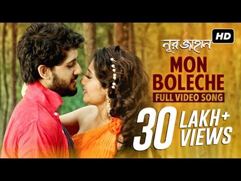 Watch video