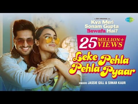 Watch video