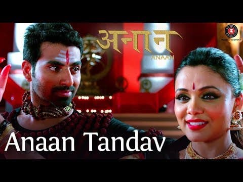 Watch video