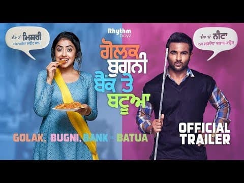 Watch video