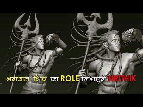 Hrithik Roshan As Shiva | Sanjay Leela Bhansali | IFH