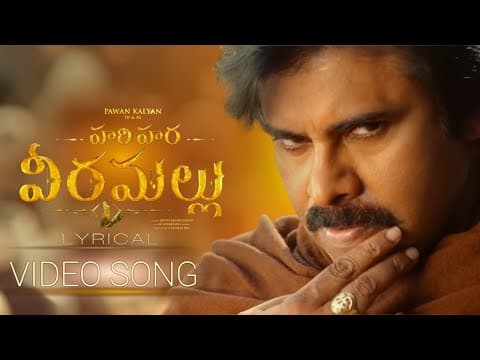 Watch video