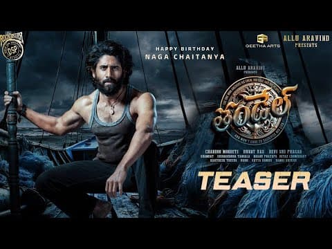 Watch video