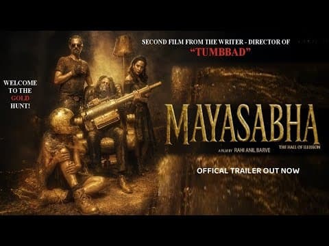 Watch video