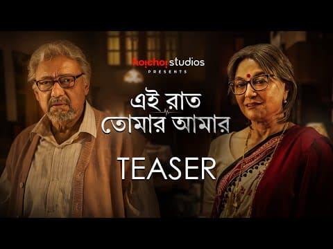 Watch video