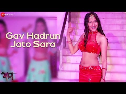 Watch video