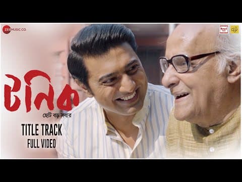 Watch video