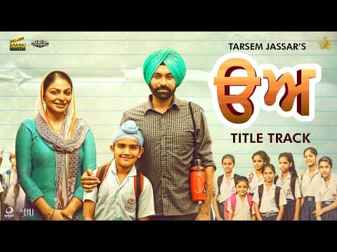 Watch video