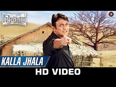 Watch video