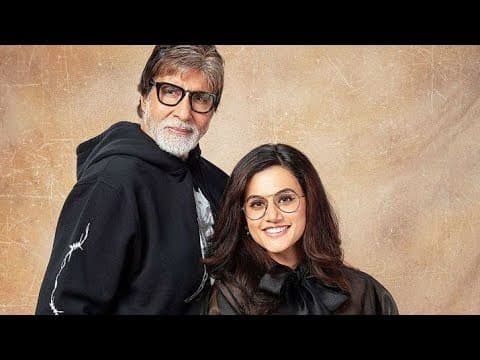 Amitabh Bachchan की फैन है Taapsee Pannu | IFH