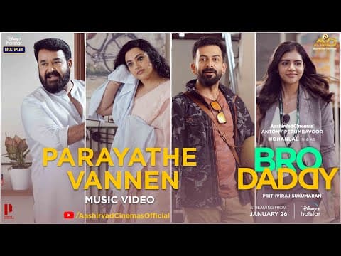 Watch video