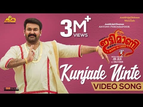 Watch video