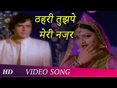 Watch video