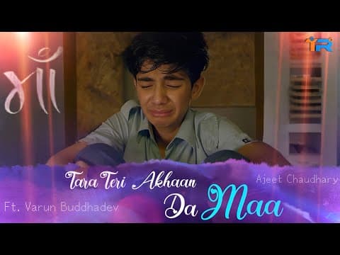 Watch video