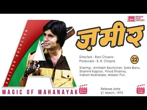 Watch video