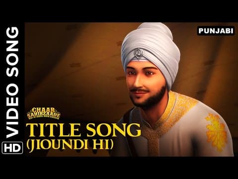 Watch video