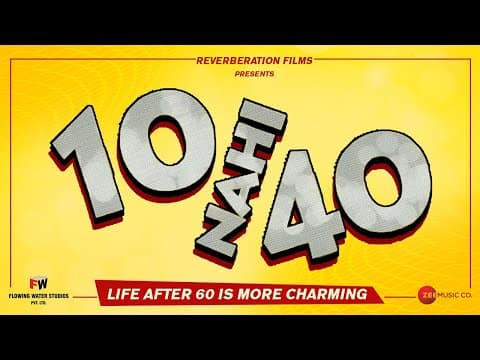 Watch video