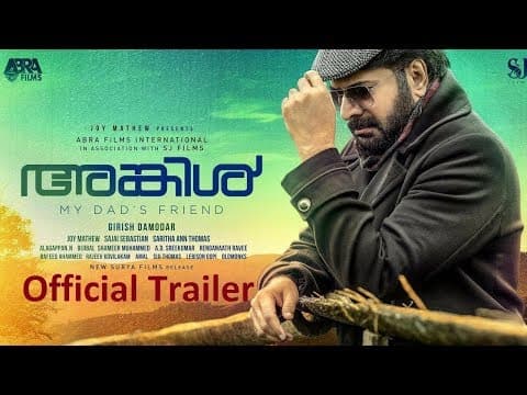 Watch video
