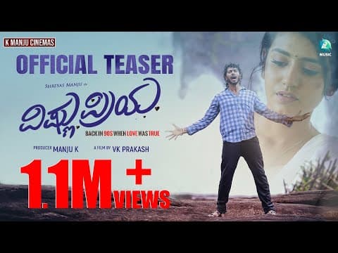 Watch video