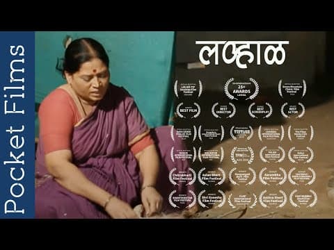 Watch video